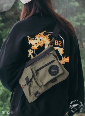 食钓SDGR 美式工装战术包机能多袋通勤单肩包邮差斜挎包户外背包