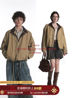 【老钱松弛】Unvesno(UN)Barn Fit拼皮抽绳休闲短廓秋季保暖夹克