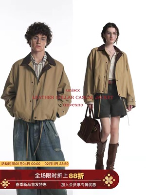 【老钱松弛】Unvesno(UN)Barn Fit拼皮抽绳休闲短廓秋季保暖夹克