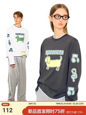 MYSAMESAME26SS可爱腊肠狗印花撞色长袖T恤宽松休闲圆领情侣上衣