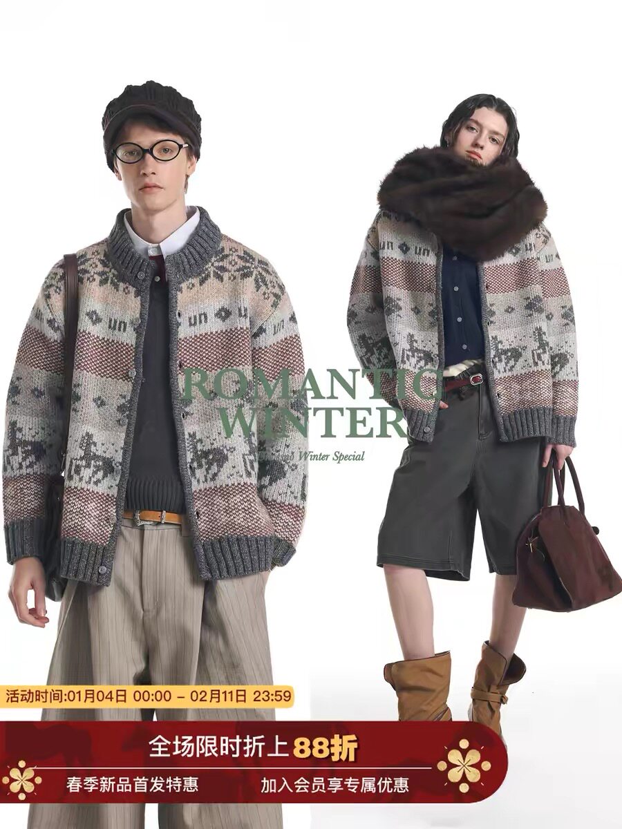 【马年特定】Unvesno(UN)高克重混纺杂纱复古小马费尔岛羊毛毛衣