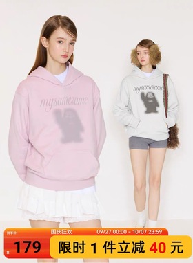 MYSAMESAME色散logo吉祥物印花连帽卫衣男女宽松基础多色套头外套