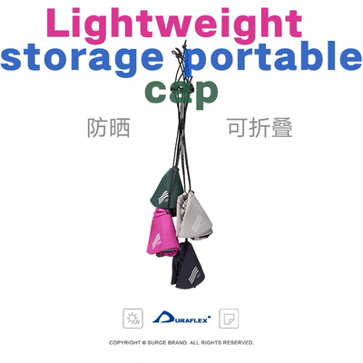 SURGE 轻量级收纳型便携折叠户外防晒平檐帽