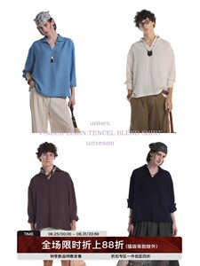 【亚麻莱赛尔】Unvesno(UN)极简老钱V领慵懒松弛感混纺套头衬衫秋
