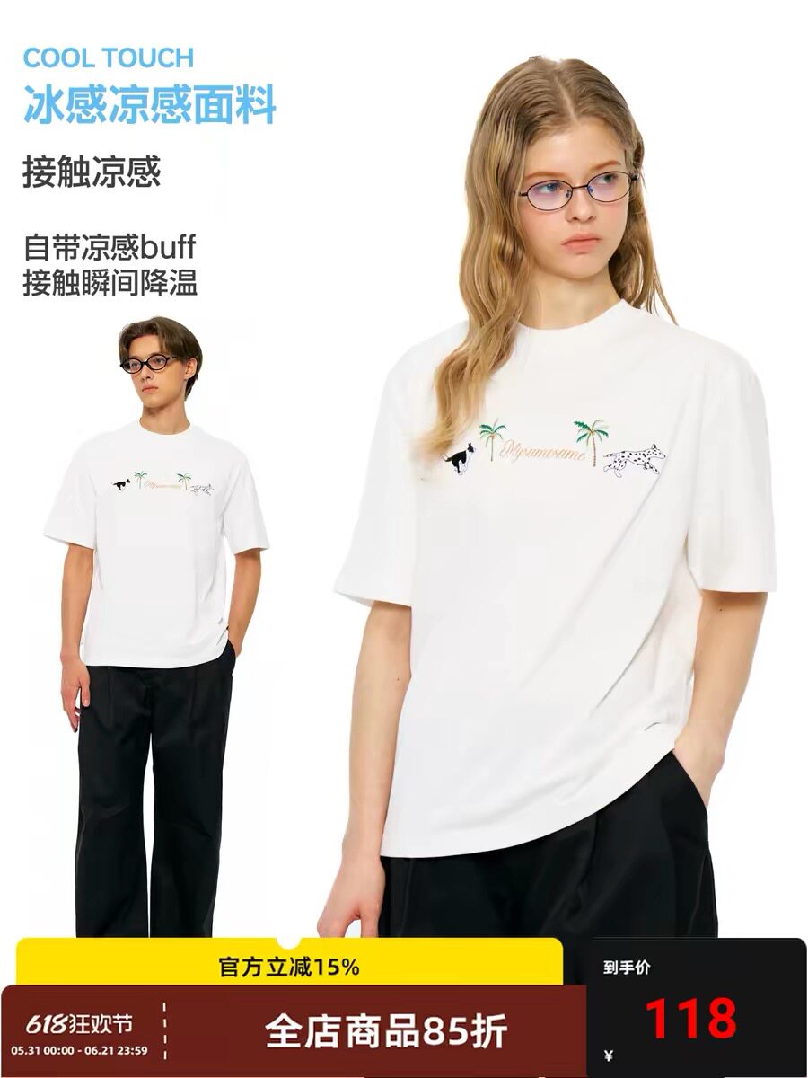 MYSAMESAME26SS度假追逐小狗刺绣T恤宽松休闲百搭情侣短袖体恤