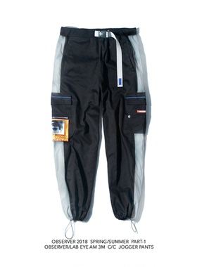 OBSERVER 18SS反光可拆卸口袋装饰宽松抽绳九分束脚裤