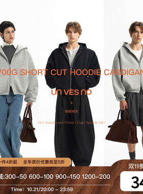 【700克重磅加绒】Unvesno(UN)廓形短阔刺绣开衫连帽卫衣