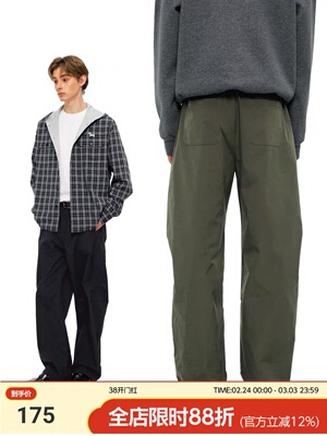 MYSAMESAME26SS美式休闲宽松百搭弯刀裤基础直筒松紧腰阔腿长裤