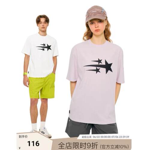MYSAMESAME26SS小众流星印花短袖T恤休闲设计感宽松情侣体恤上衣