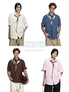 【定制丝巾】Unvesno(UN)老钱风莱赛尔亚麻混纺短袖衬衫2.0版本