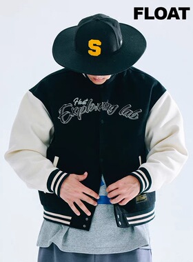 FLOAT 美式复古夹克秋季新款撞色原创设计刺绣外套宽松潮流棒球服