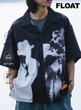 FLOAT 美式复古冰感潮流印花短袖25夏季新款宽松时尚男女翻领衬衫