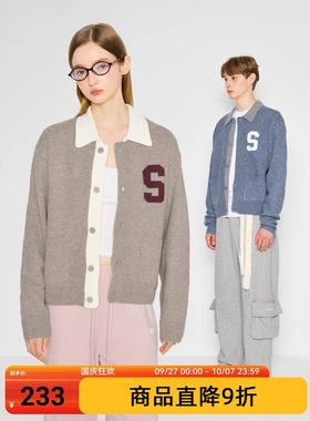 MYSAMESAME25AW拼接撞色领纽扣门襟口袋宽松毛衣休闲情侣装外套