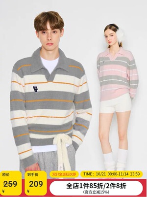 MYSAMESAME25AW亲肤保暖毛绒肌理条纹翻领毛衣宽松简约复古针织衫