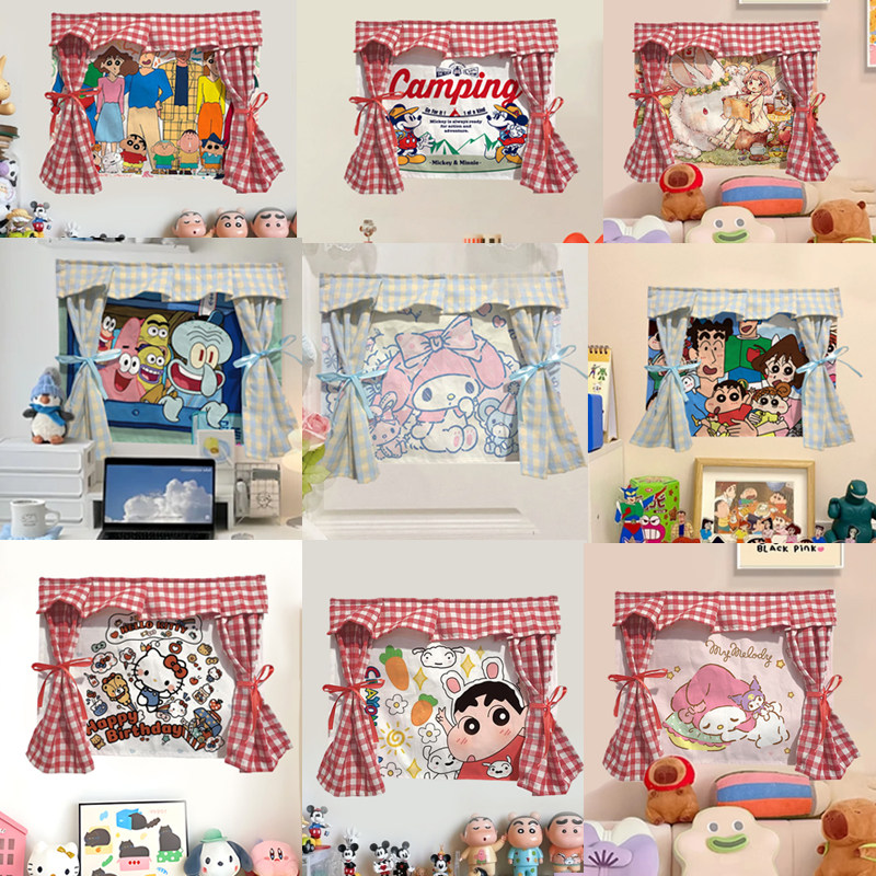 卡通系列小窗帘小合集背面魔术贴可爱百搭儿童房卧室客厅书房墙面,居家布艺,挂毯/壁毯,淘宝优惠券,粉丝福利购,淘宝优惠卷