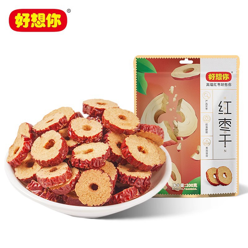 好想你红枣干即食红枣200g×2袋