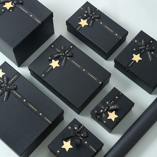 礼盒空盒子送生日礼物盒送女生高级感小号礼品盒高级感大号包装盒