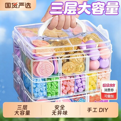 果冻蜡粒火漆印章diy套装材料包减压套装自制玩具捏捏乐解压神器
