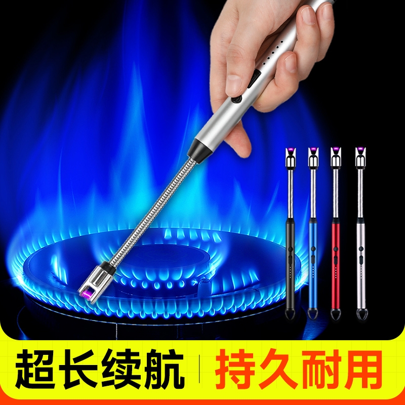 煤气灶脉冲点火器电子枪厨房燃气打火机长手柄防风商用充电点火棒