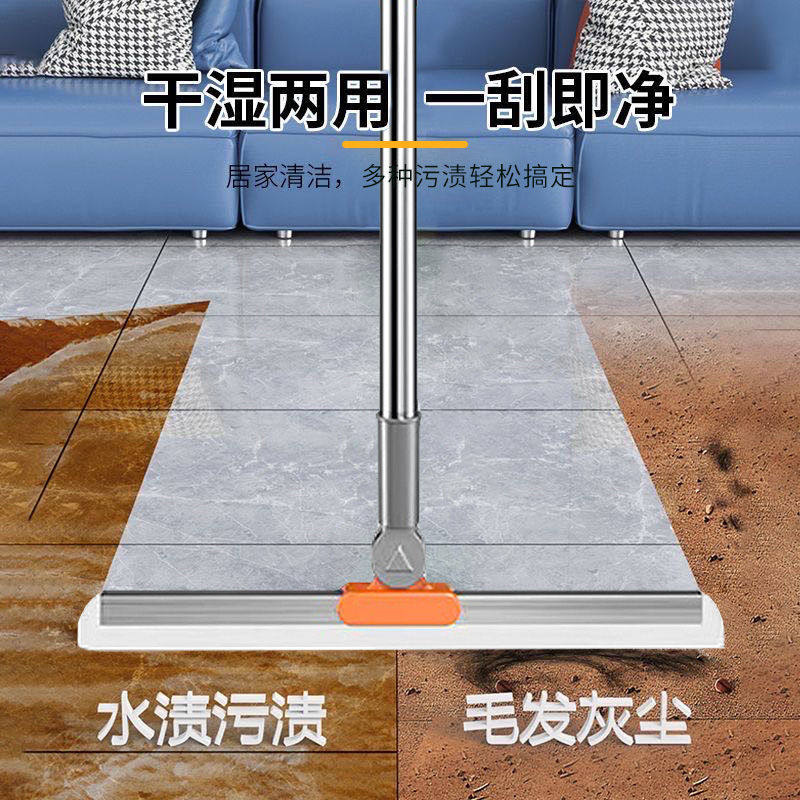 魔术扫把硅胶神器扫地地刮地板家用拖把厕所浴室卫生间刮挂一拖净