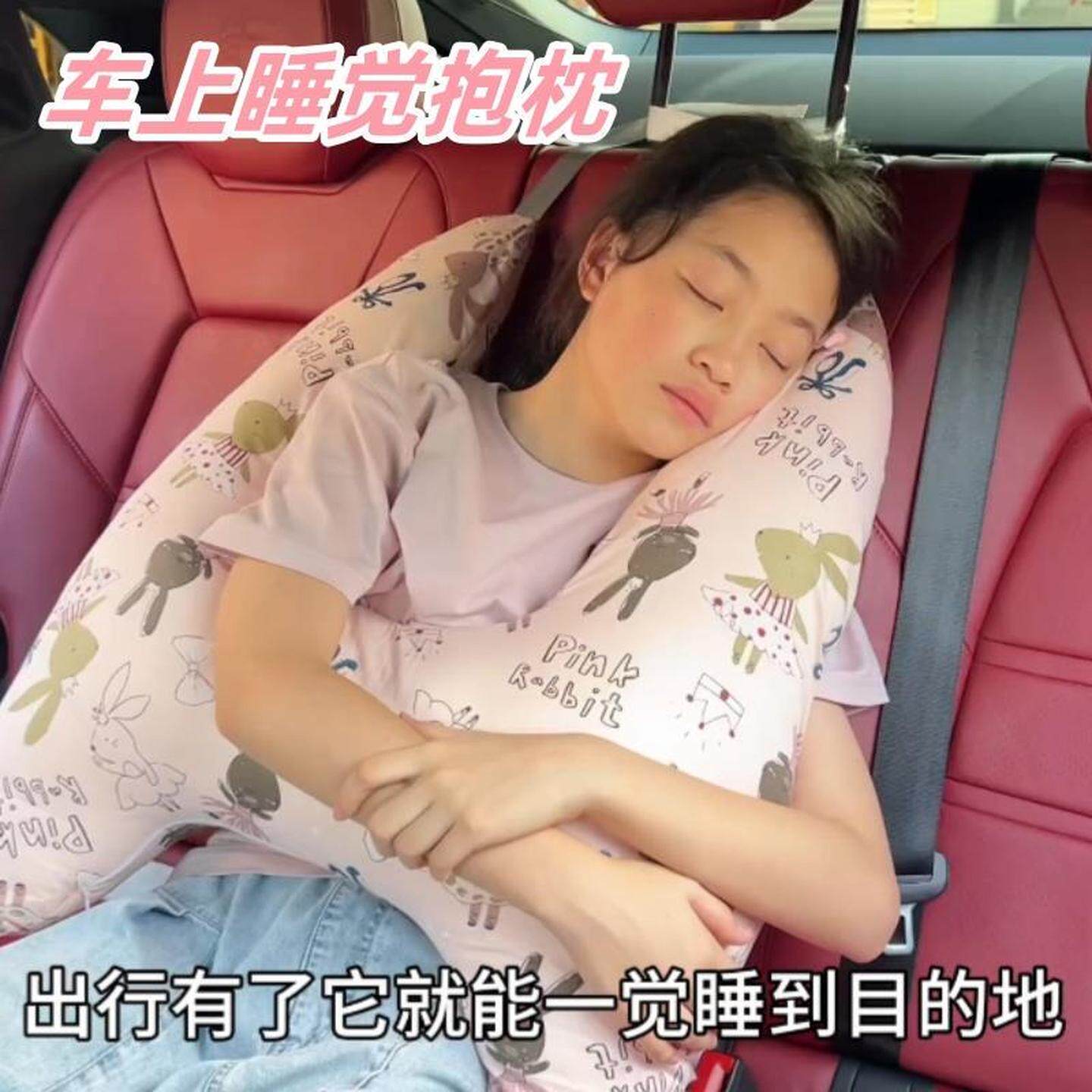儿童车上睡觉神器车载抱枕头车上专用私家车内后座后排护颈车上用