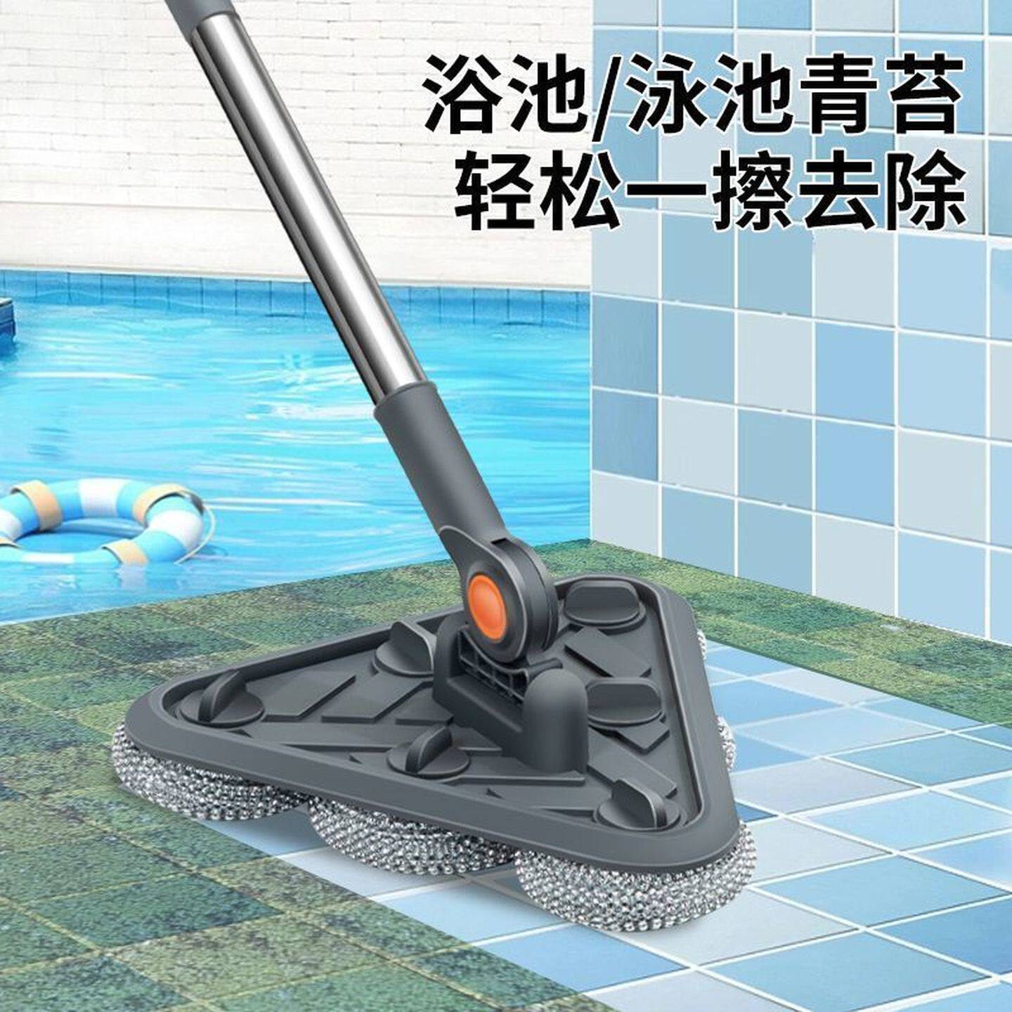 钢丝球拖地地板刷擦地板瓷砖长柄刷子去青苔神器户外清洗水池鱼池