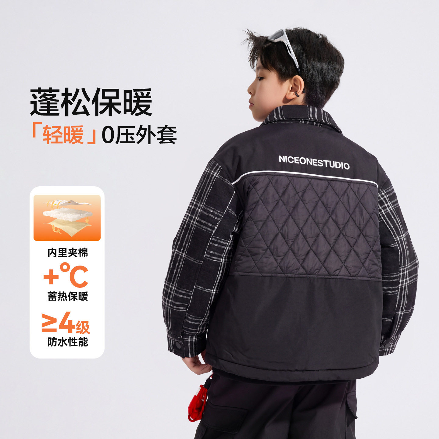 男童冬装格子潮牌加厚棉服2026新款青少年儿童棉袄中大童夹棉外套