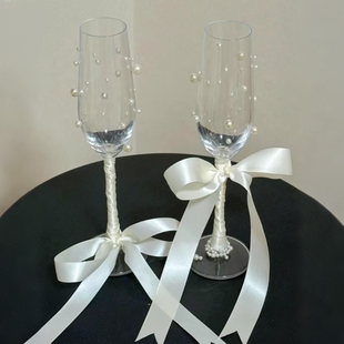 敬酒杯珍珠高级感新郎新娘专用敬酒杯diy送闺蜜朋友新婚礼品礼物