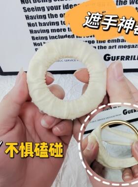 遮手镯神器玉镯保护套防磕碰刮花神器手镯保护套防磕褶皱小肠韩