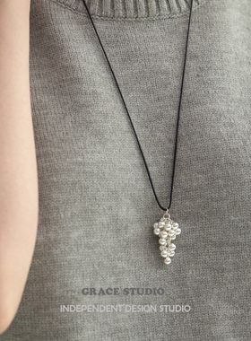 G/S 2025秋冬新款银色葡萄串项链高级感黑绳毛衣链长款项链配饰女