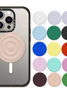 CASE新款波漾液态硅胶简约纯色折叠通用水波纹推拉强磁吸手机支架