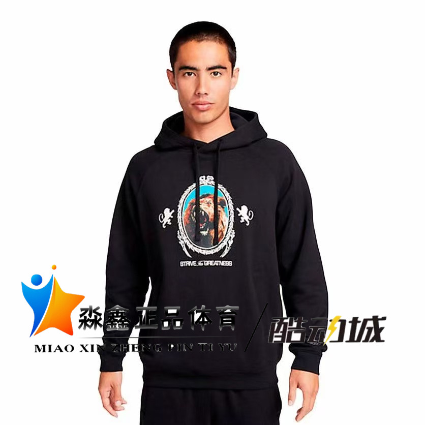 Nike/耐克 加绒 保暖詹姆斯男子针织连帽休闲运动卫衣 FB7124-010