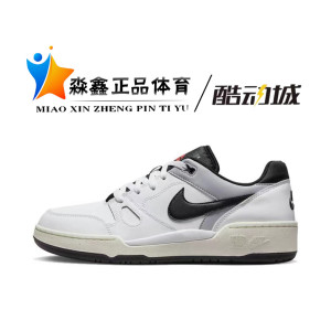 Nike/耐克 Full Force Low白黑色防滑耐磨低帮时尚板鞋FB1362-101