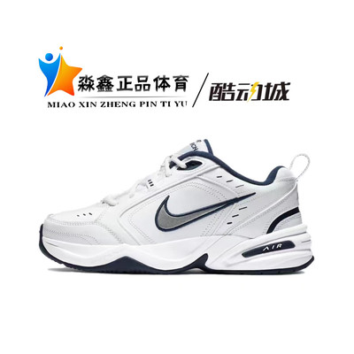 耐克男子跑步鞋气垫复古