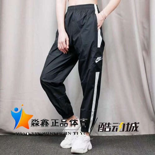 Nike/耐克 百搭女子梭织薄款舒适跑步运动收口束脚长裤CJ7347