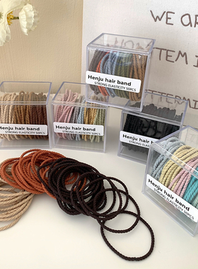 敲实用~50个装 皮筋高弹力耐用扎头发简约头绳黑色高马尾发绳发圈