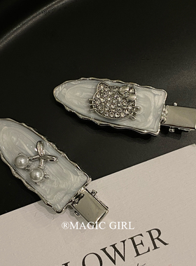 银灰色甜酷kitty樱桃发夹滴釉水钻发卡鸭嘴夹高级刘海夹碎发夹子