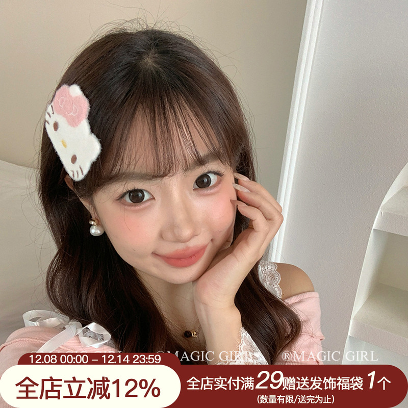 软萌可爱蝴蝶结猫咪魔术贴