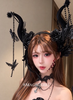 万圣节暗黑风恶魔牛角玫瑰花流苏链条蝴蝶发箍cos拍照装扮头饰