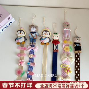 可爱卡通发饰发夹收纳带卡子壁挂绳发卡头饰整理神器夹子收纳绳子
