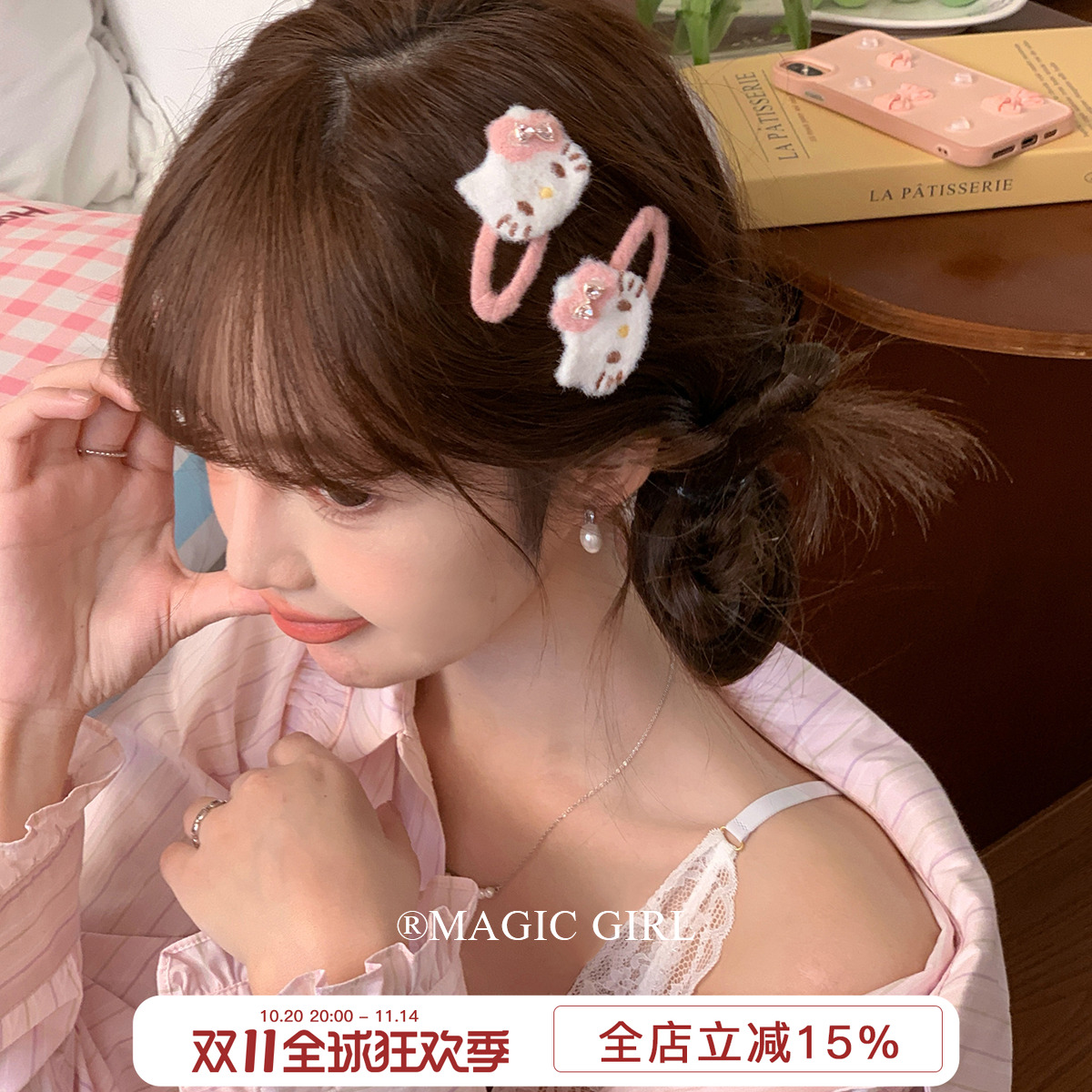 甜美可爱粉色kitty猫咪bb夹子