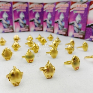 新款 3D英雄戒指合金指环儿童女孩男孩戒指喜爱玩具饰品礼物玩具