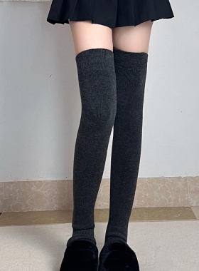加绒过膝袜女秋冬JK袜子长筒袜加厚保暖压力袜微压显瘦大腿袜黑色