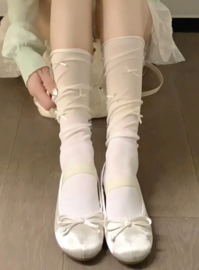 芭蕾风小腿袜子女夏薄款甜美蝴蝶结女夏季薄款JK日系洛丽塔堆堆袜