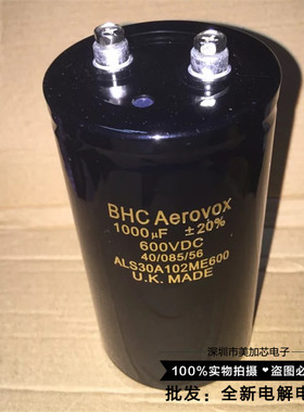 600V1000UF 全新英国BHC AEROVOX电容ALS30A102ME600 现货可直拍