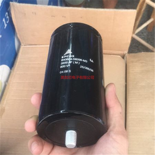 3900UF 500V 德国西门子EPCOS 电容 500V3900UF变频器 现货可直拍