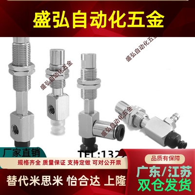 SMC真空吸盘ZP3Y侧进气ZP3Y04Y0