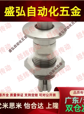 内孔型快速锁紧器 QCHC0612N-3/6-SUS/QCHC0816N-3/6-SUS快锁装置