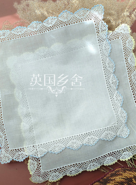 手工钩针蕾丝雅致彩边纯棉轻薄透软工艺餐巾方巾手帕手信