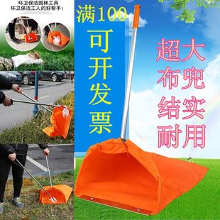 新品 收集袋帶輪垃 環(huán)衛(wèi)防風(fēng)垃圾斗簸箕垃圾兜垃圾夾拾物器可攜式